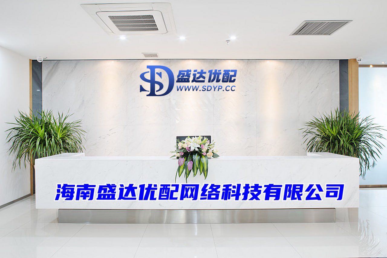 配资门户资讯
